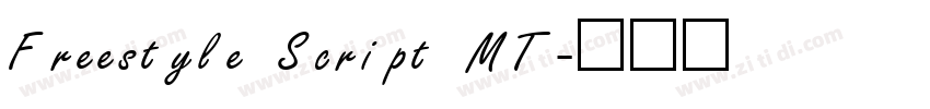 Freestyle Script MT字体转换